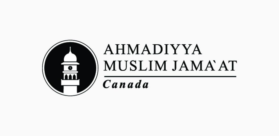 Ahmadiyya Muslim Jamaat